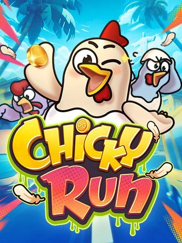 e777 คา สิ โนu31 เครดิต ฟรี ทดลองเล่น เกมสนุก 2023